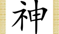 Lòng tín Thần trong lý niệm của cổ nhân