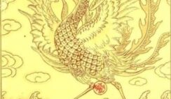 Họa tiết chim phụng của người An Nam
