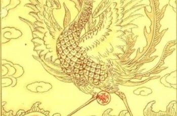 Họa tiết chim phụng của người An Nam