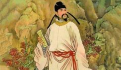 Thơ với người quân tử