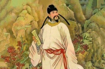 Thơ với người quân tử