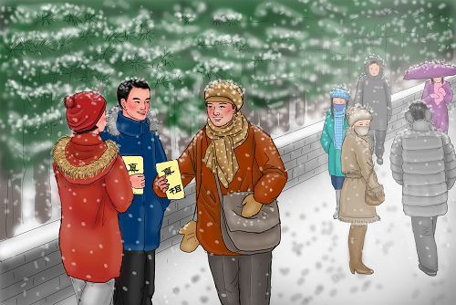 Im lặng là một loại ngôn ngữ, im lặng cũng là một loại chọn lựa, sự chọn lựa nào cũng dẫn đến một kết quả theo lẽ trời thiện ác hữu báo – nhân quả tuần hoàn! Ảnh Pinteret
