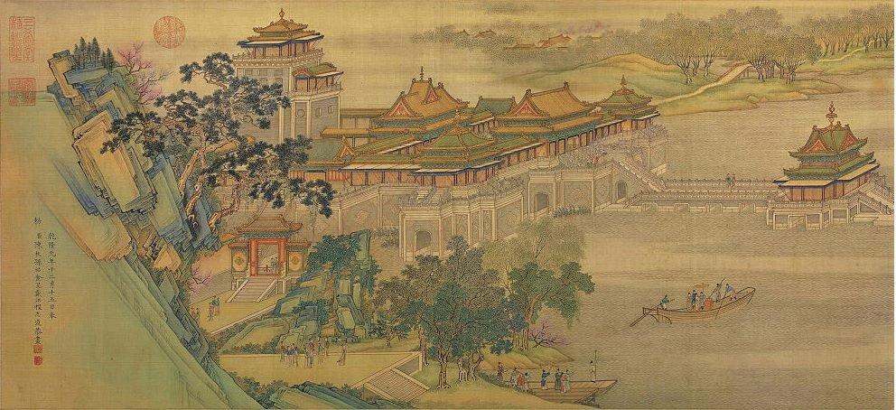 Nghệ thuật và nhân phẩm