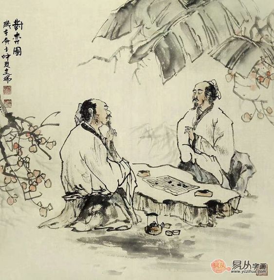 Hai vị đạo sĩ đang chơi cờ Vây
