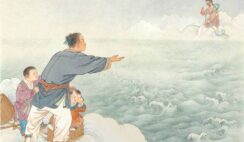 Người thiện lương có đức dày, đi tới đâu mang phúc lành đến đó