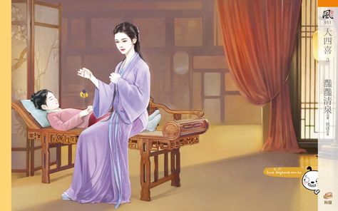 Người vợ dịu dàng: phụ, nam, phu, tử, hòa, hợp, phúc (Kỳ 1)