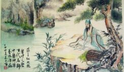 Giáo dục hạnh phúc (14): Học tập chân chính (Kỳ 3)