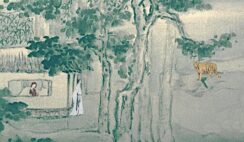 Mỹ nhân ngóng sau hổ dữ phục trước, làm bậc quân tử nên tiến hay lùi?