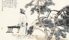 Thi Pháp – đạo của người làm thơ