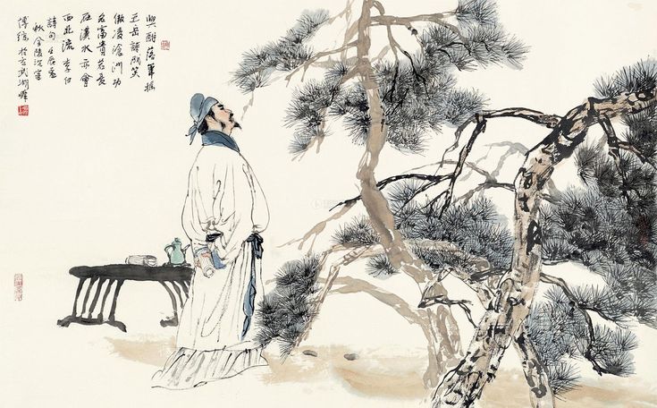 Thi Pháp - đạo của người làm thơ