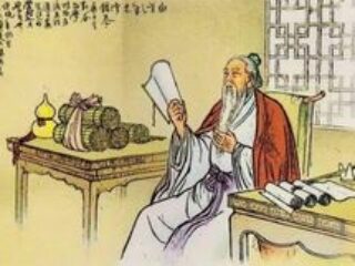 Cổ nhân: Đức mỏng mà địa vị cao tất sẽ sinh họa