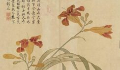 Hoàng đế Khang Hy và ‘Hồng lâu mộng’ (Phần 2)