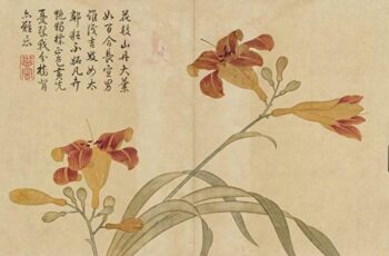 Hoàng đế Khang Hy và ‘Hồng lâu mộng’ (Phần 2)